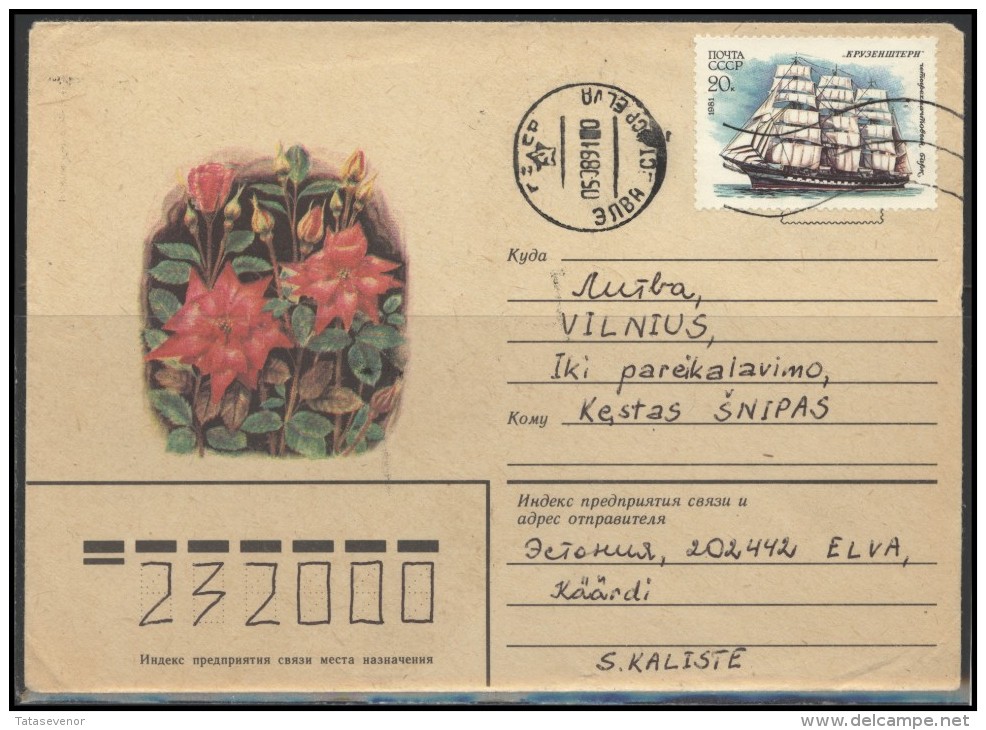 RUSSIA USSR 0123 Cover Postal History Transportation Ships Flowers ESTONIA Elva Cancellation - Altri & Non Classificati