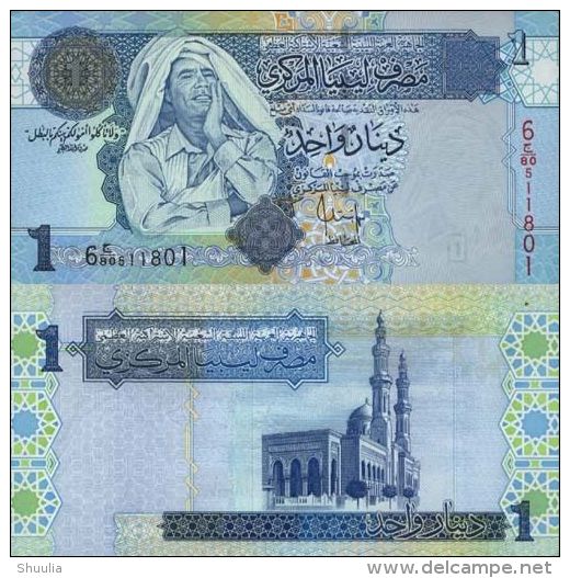 Libya 1 Dinar 2004  Pick 68 UNC - Libya