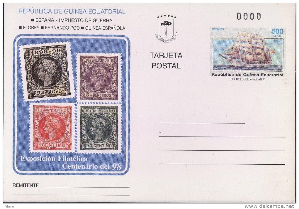 TARJETA POSTAL Nº 6. REPUBLICA DE GUINEA ECUATORIAL. NUMERACION 0. - Guinea Ecuatorial