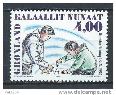 Groënland 1995, N°247 Neuf école Normale - Ungebraucht
