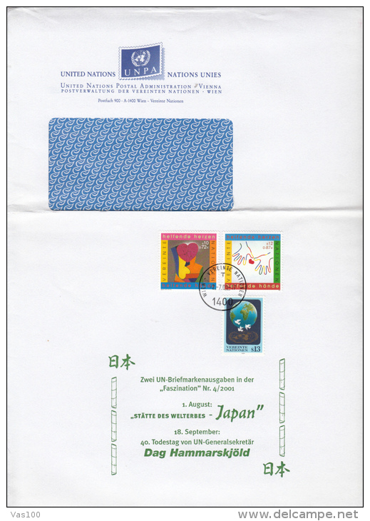 STAMPS ON COVER, NICE FRANKING, PAINTINGS, CHARITY, 2001, UN- VIENNA - Cartas & Documentos