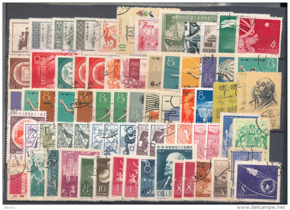 WARNING NO SELLING OUTSIDE DELCAMPE SYSTEM VALUE IN MICHELCATALOGUE == 134 EURO    STAMPS CHINA - 1943-45 Shanghai & Nankin