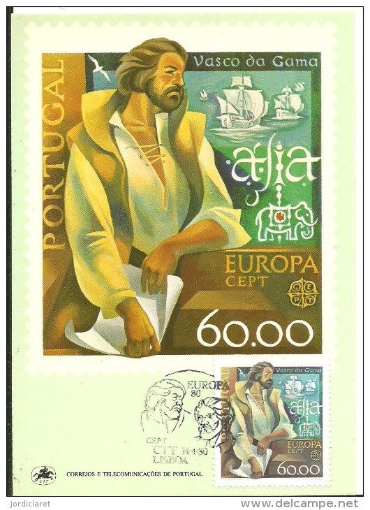 MAXIMA  VASCO DE GAMA  1980 - Cartes-maximum (CM)