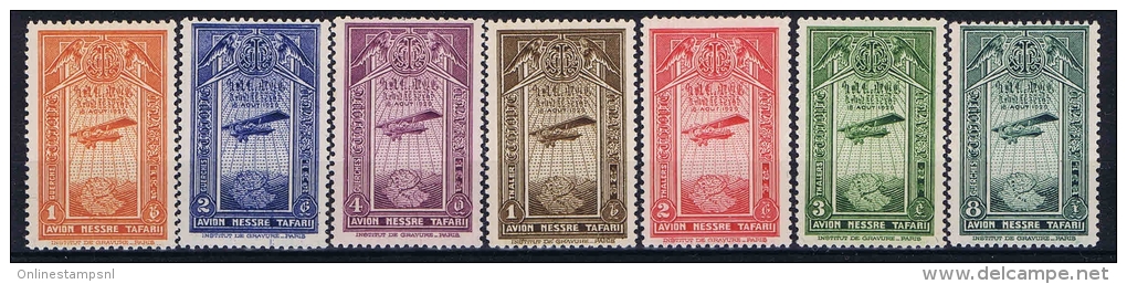 Ethiopia:  Mi 169-175 MNH/** , Yv Ae 11-17, General Picture More Sets In Stock - Ethiopia