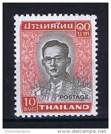 Thailand: 1972 Mi.nr. 629 Y Perfo K 12,5: 13, MNH/** - Thailand