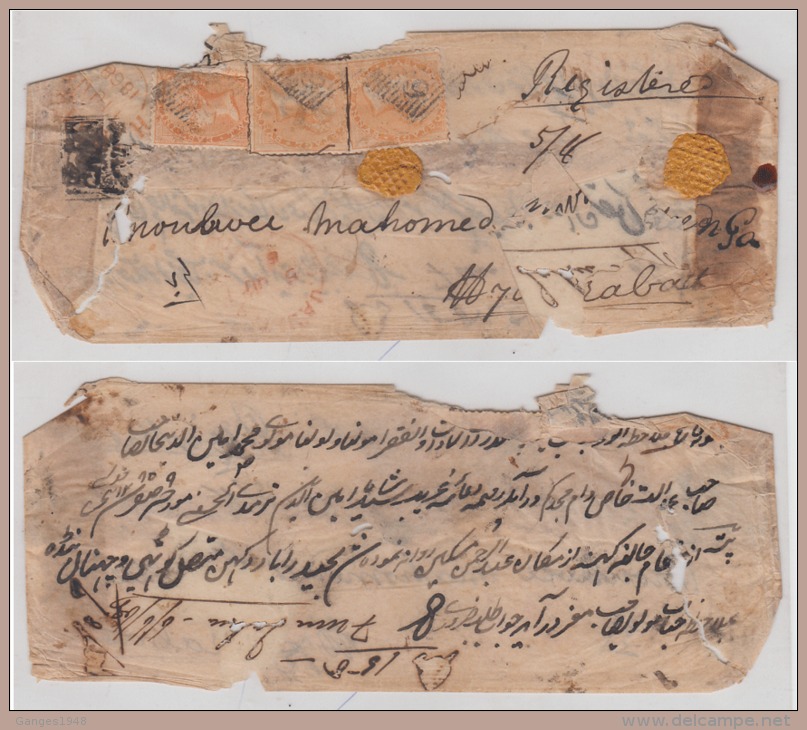 Hyderabad  1860's East India QV Stamps Franked On Registered Cover Sikanderabad To Hyderabad  #  83277  Inde Indien - Hyderabad