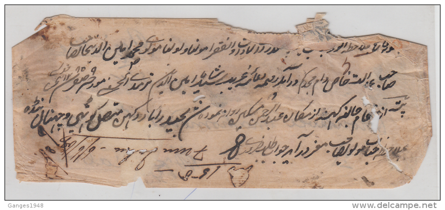 Hyderabad  1860's East India QV Stamps Franked On Registered Cover Sikanderabad To Hyderabad  #  83277  Inde Indien - Hyderabad