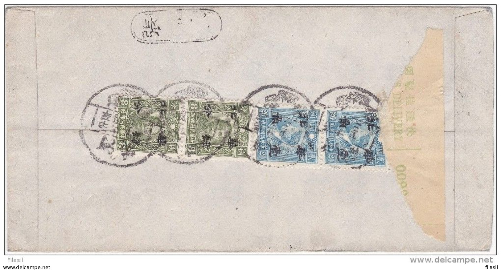 SI53D Cina China Chine Busta Cover Tientsin 23/12/1941 Japan Japanese Occupation - 1932-45  Mandschurei (Mandschukuo)