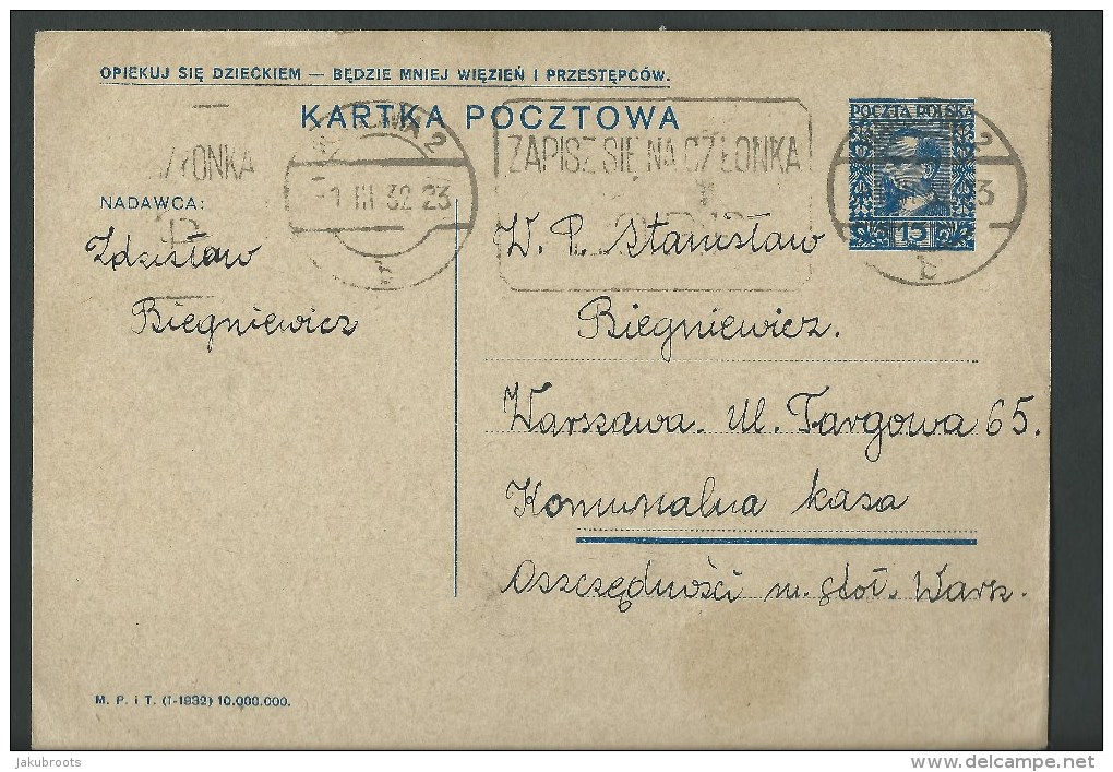 1932.STATIONARY CARD WITH PRE-PAID H.SIENKIEWICZ  15 Gr. STAMP . USED. - Autres & Non Classés
