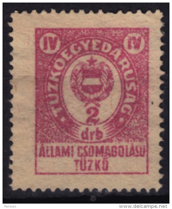 1950´s Hungary - LIGHTER Flint Seal Stamp - Revenue Tax Stamp - Autres & Non Classés