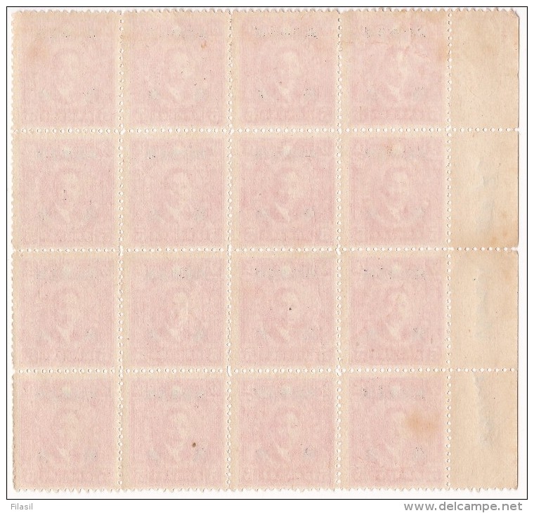 SI53D Cina China Chine  Block Of 16  Board Sheet  Japan Occupation MH - 1912-1949 Repubblica