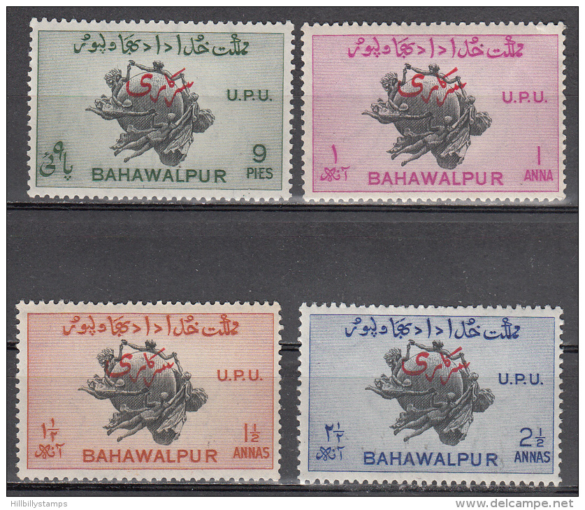 Pakistan-bahawalpur    Scott No.  025-28    Unused Hinged    Year  1949 - Pakistan