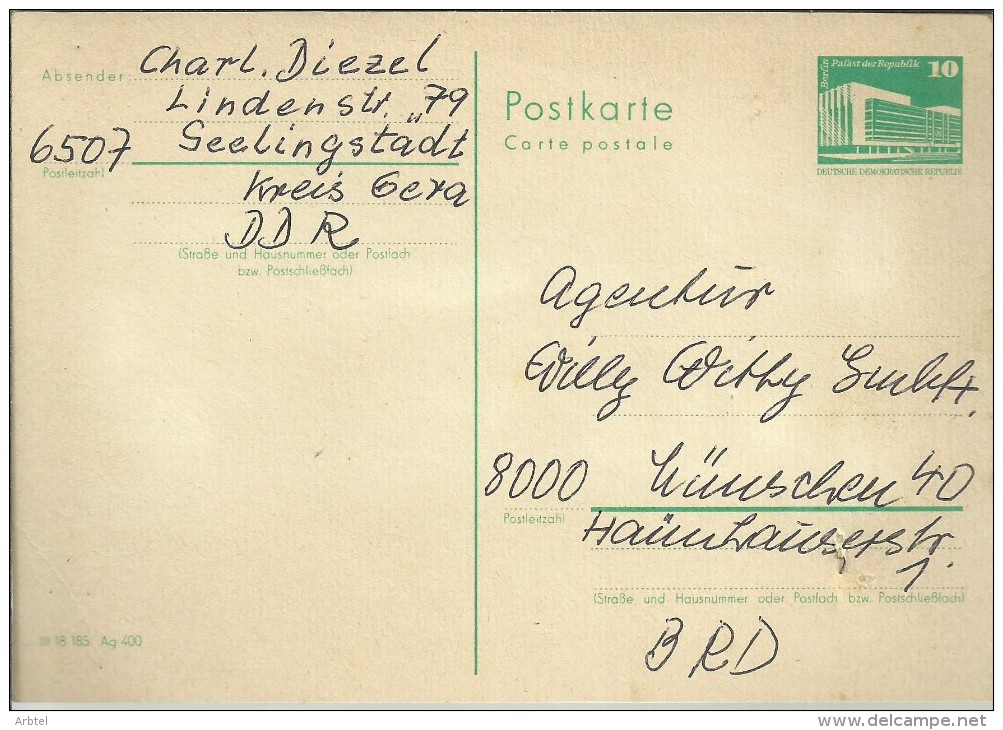 ALEMANIA DDR ENTERO POSTAL PALACIO REPUBLICA - Otros & Sin Clasificación