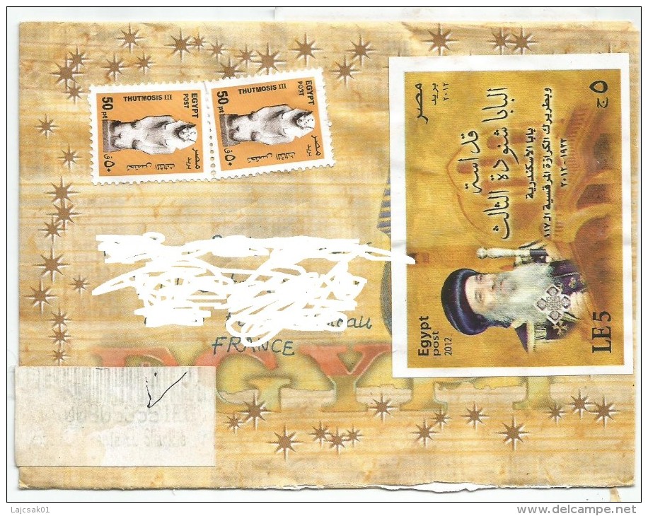 Jp Egypt 2013. Cover,letter Sent To France With Stamps - Covers & Documents