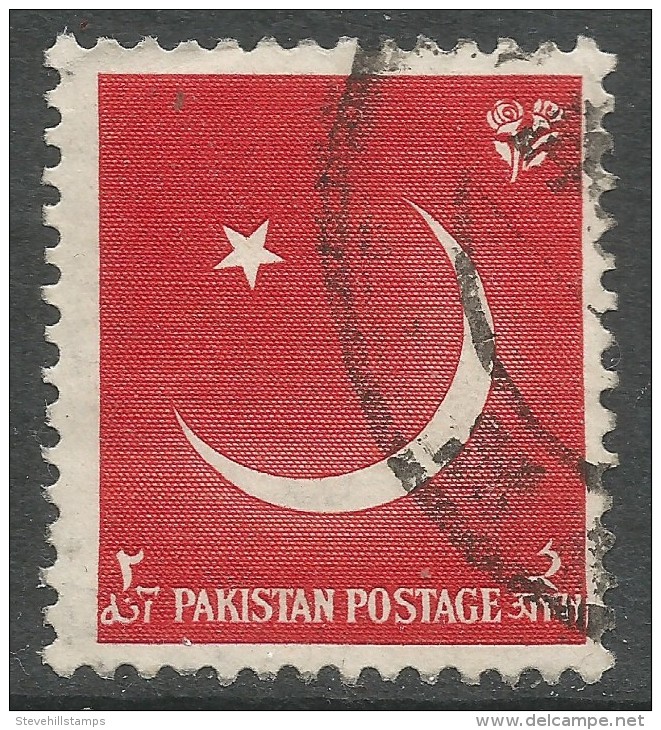 Pakistan. 1956 Ninth Anniv Of Independence. 2a Used SG 83 - Pakistan