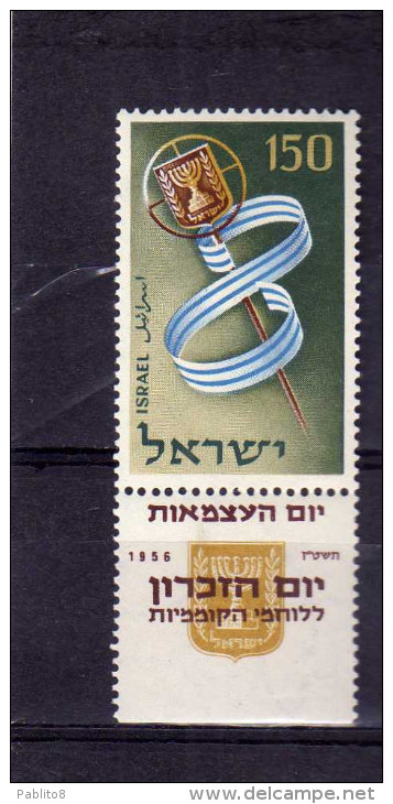 ISRAEL - ISRAELE  1956 ANNIVERSARIO DELLO STATO MNH  - ISRAEL ANNIVERSARY OF THE STATE - Ongebruikt (met Tabs)