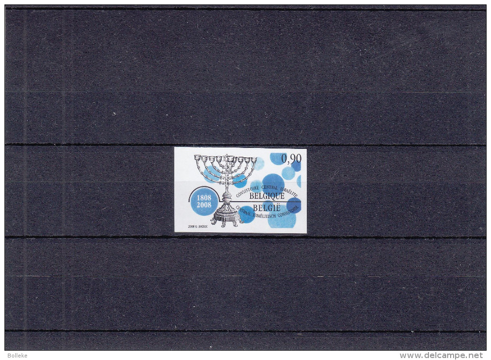 Judaisme - Israël - Belgique - COB 3766 ** - MNH - NON Dentelé - Tirage 900 Séries - Jewish