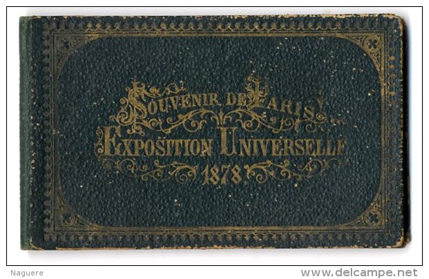 PARIS  EXPOSITION UNIVERSELLE  1878  -  ALBUM DEPLIANT - Expositions