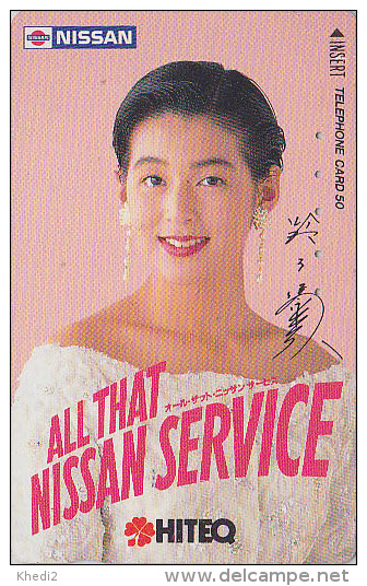 Télécarte Japon - Femme & Collier De Perles NISSAN  - Wedding Woman Girl & Pearl Nacklace Japan Phonecard / Perle - 519 - Moda