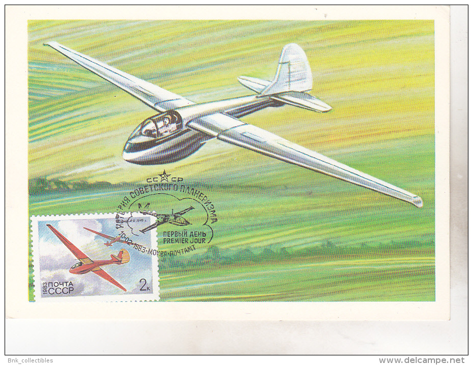 USSR Russia  FDC FDI 1983 Glider 1 Maximum Card - Airplanes