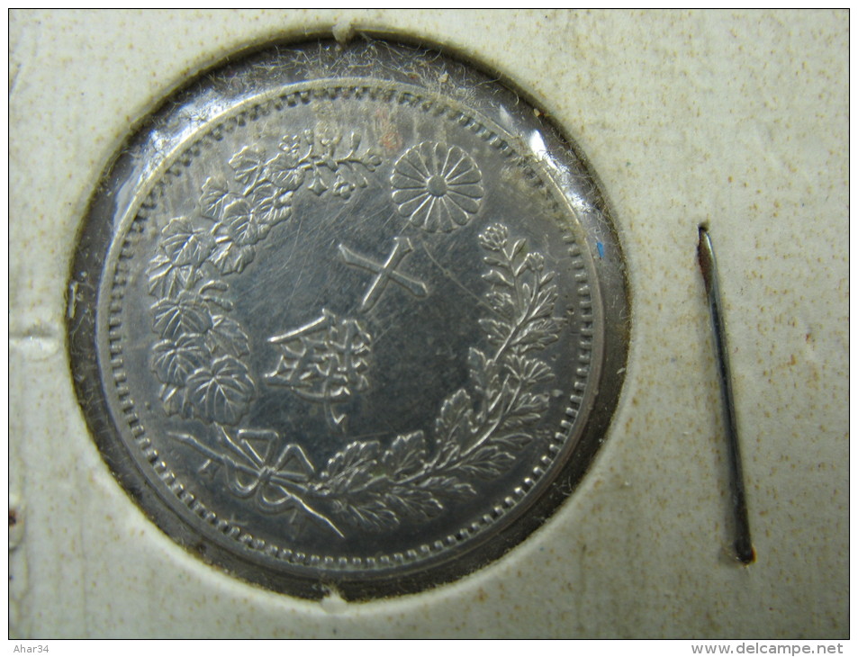 JAPAN 10 SEN 1897 SILVER   COIN   LOT 32 NUM 13 - Japan