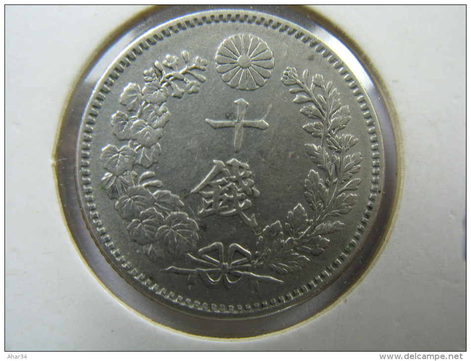 JAPAN 10 SEN 1895 SILVER   COIN   LOT 32 NUM 14 - Japon