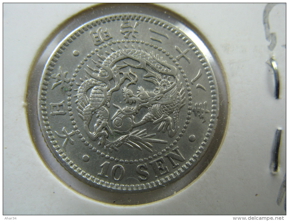 JAPAN 10 SEN 1895 SILVER   COIN   LOT 32 NUM 14 - Japan