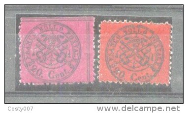 Italy Church State 1868 Coat Of Arms, 2 X 20C, Mi.23 A+b, MH AM.118 - Etats Pontificaux