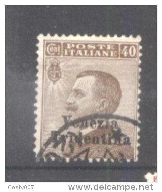 Italy Trentino 1918 Overprint Venezia/Tridentina, 40C, Used AM.126 - Trentin