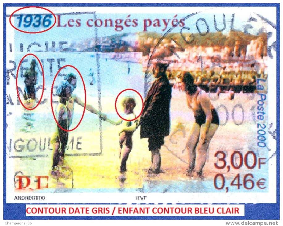 VARIÉTÉS FRANCE 2000  N° 3352  LES CONGÉS PAYES  OBLITÉRÉ YVERT TELLIER 0.60 € - Oblitérés