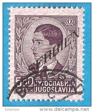 1941  26-30   SERBIJA SRBIJA DEUTSCHE BESETZUNG SERBIEN  USED - Besetzungen 1938-45