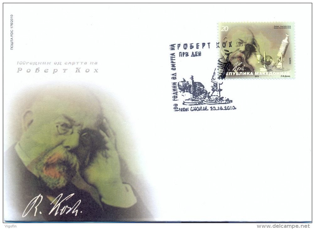 MK 2010-566 ROBERT KOCH, MACEDONIA, FDC - Sonstige & Ohne Zuordnung