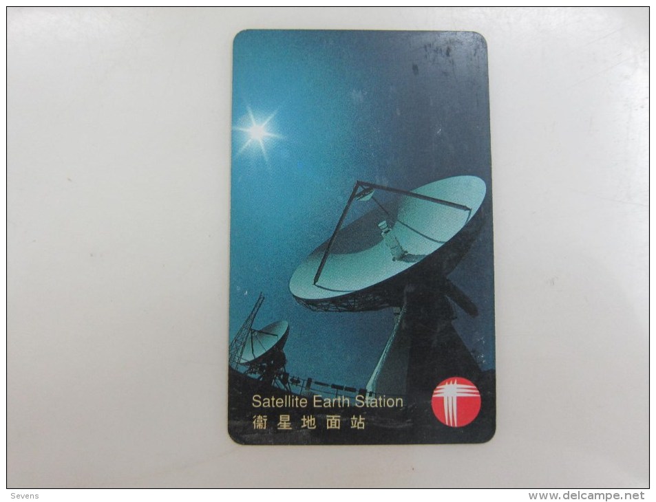 Autelca Magnetic Phonecard,Satellite Earth Station,backside OK Store Advertisement,used - Hong Kong