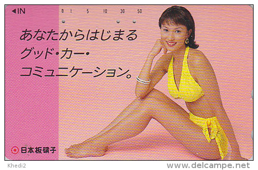 TC JAPON / 110-011  - Mode - Jolie Femme - SEXY BIKINI GIRL JAPAN Phonecard - Frau Telefonkarte - Erotique Erotic 487 - Moda