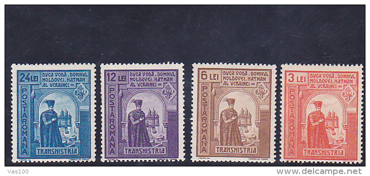 DUCA VODA, MOLDOVA` S LEADER, UNUSED STAMPS, MI 765- 769, 1943, ROMANIA - Ungebraucht