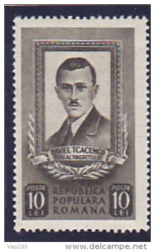 PAVEL TCACENCO, UNUSED STAMP, MI 1294, MLH, 1951, ROMANIA - Ungebraucht