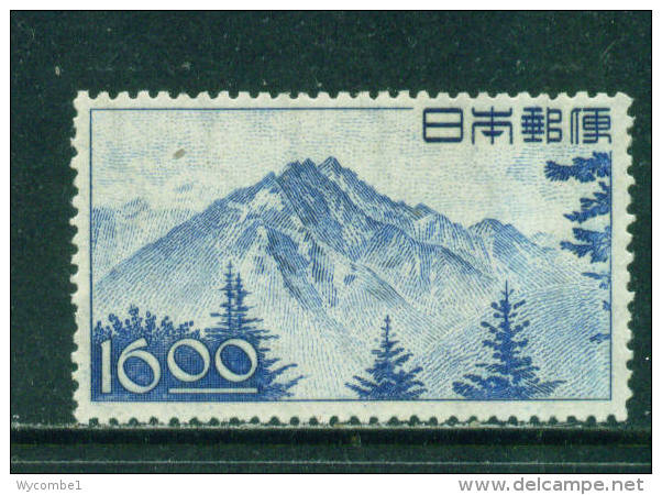 JAPAN  -  1948  Mount Hodaka  16y  Mounted Mint - Neufs