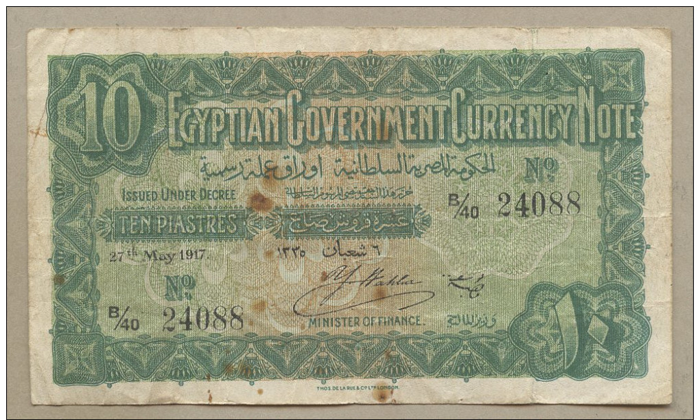 EGYPT - 10 Piastres  1917  P160b  Fine  ( Banknotes ) - Egypt