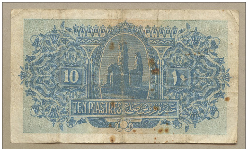 EGYPT - 10 Piastres  1917  P160b  Fine  ( Banknotes ) - Egipto