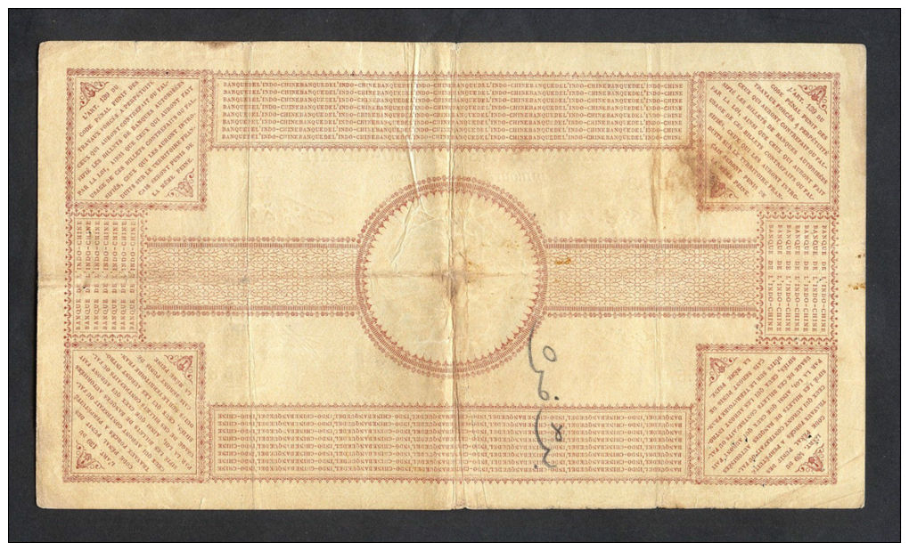French Somaliland, Djibouti - 100 Francs  1920  P5  Good Fine ( Banknotes ) - Djibouti