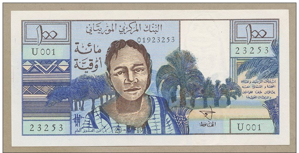 MAURITANIA - 100 Ouguiya  1973  P1  Uncirculated  ( Banknotes ) - Mauritanie