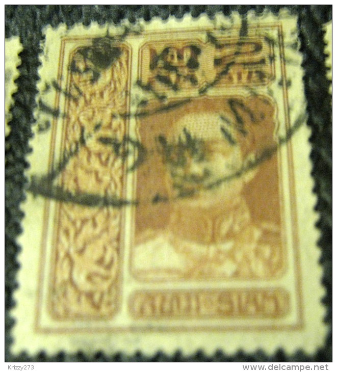 Thailand 1912 King Vajiravudh 2s - Used - Siam