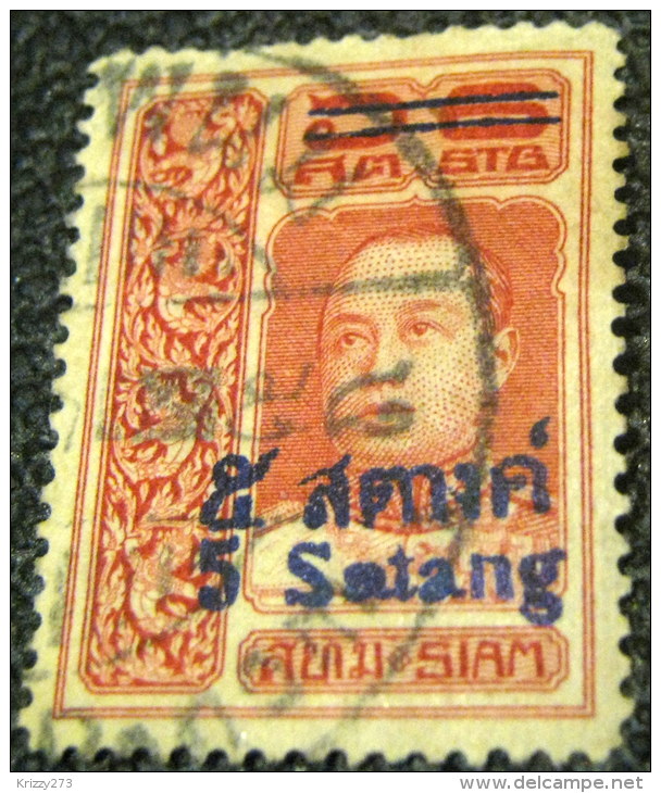 Thailand 1914 King Vajiravudh 6s Surcharged 6s - Used - Siam