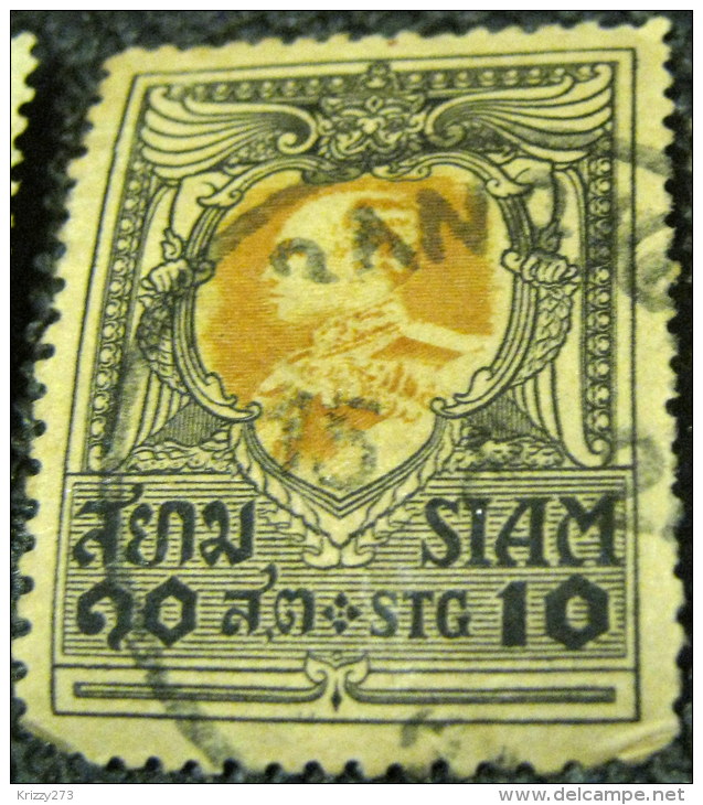 Thailand 1920 King Vajiravudh 10s - Used - Siam