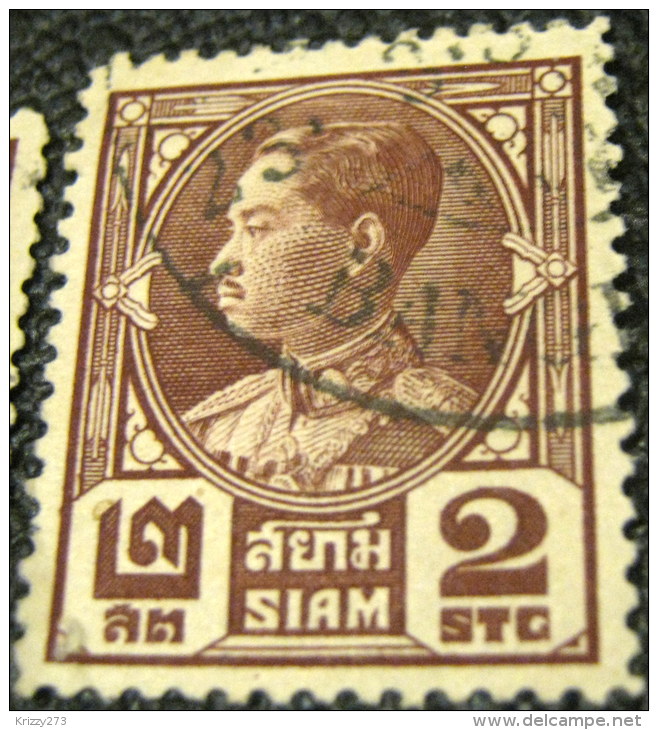 Thailand 1928 King Prajadhipok 2s - Used - Siam