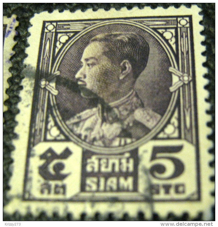 Thailand 1928 King Prajadhipok 5s - Used - Siam