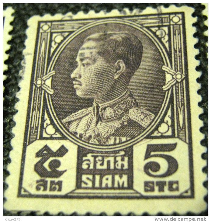 Thailand 1928 King Prajadhipok 5s - Used - Siam