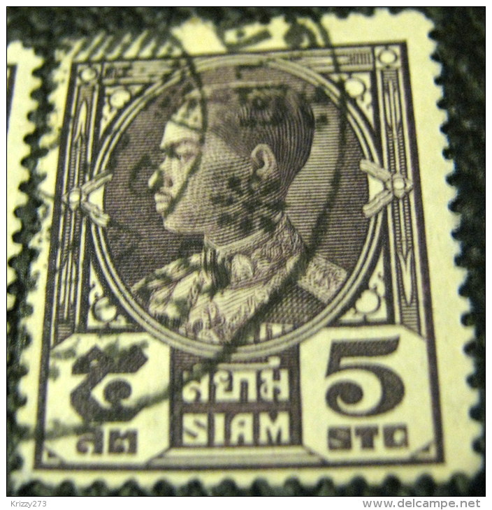 Thailand 1928 King Prajadhipok 5s - Used - Siam