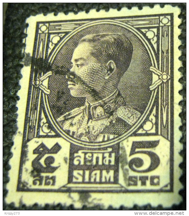 Thailand 1928 King Prajadhipok 5s - Used - Siam