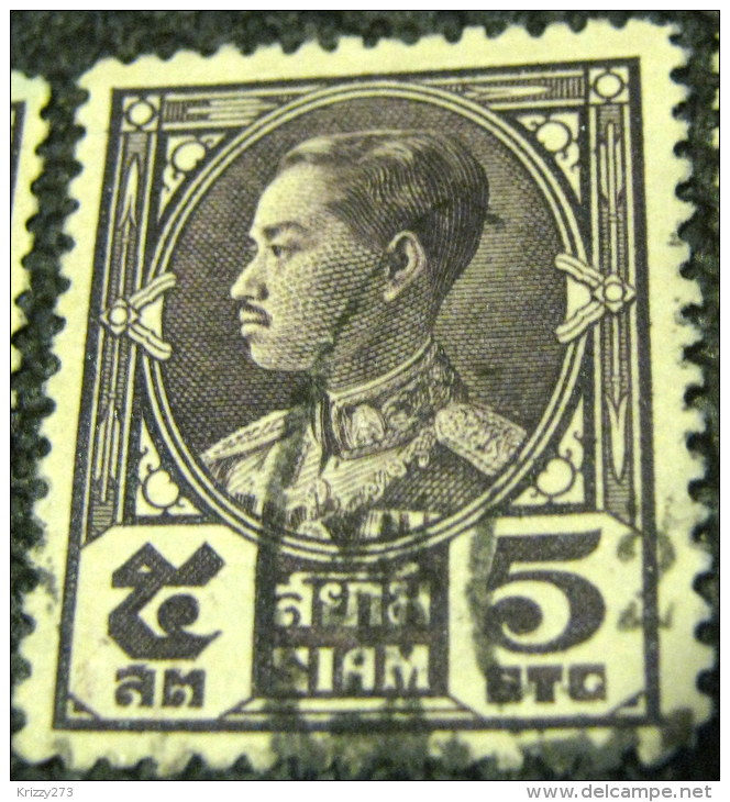 Thailand 1928 King Prajadhipok 5s - Used - Siam